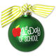 First Day of School Glass Christmas Ornament Image 3 of 3